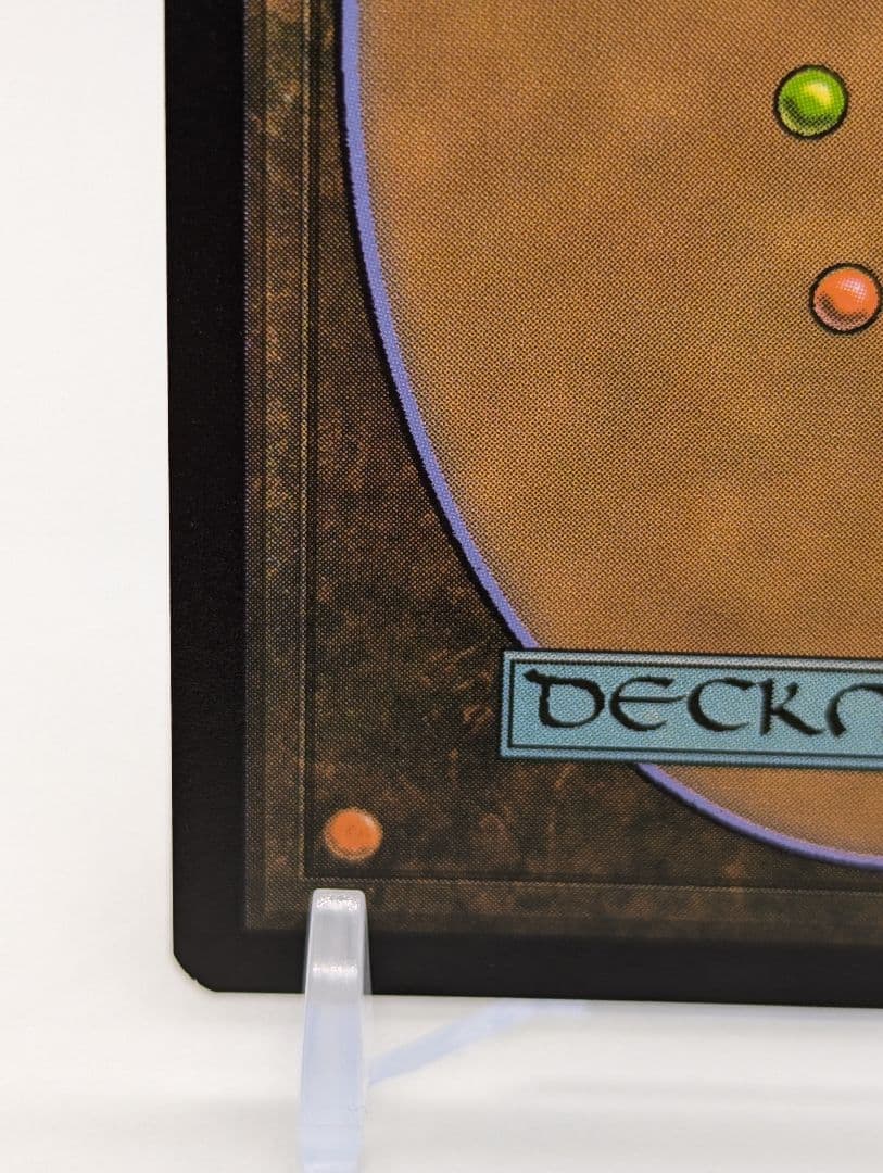 汚染された三角州/Polluted Delta 旧枠 日本語版 foil