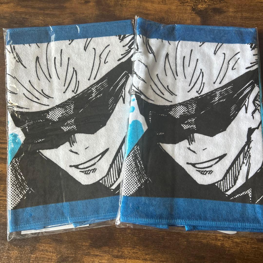 呪術廻戦 五条悟　タオルまとめ売り