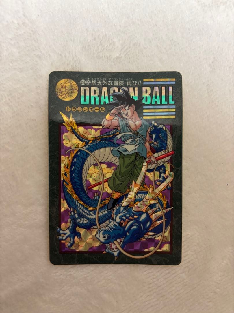 ドラゴンボールカード 6枚セット ホロ仕様