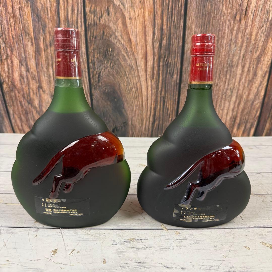 未開栓 MEUKOW NAPOLEON COGNAC ブランデー コニャック
