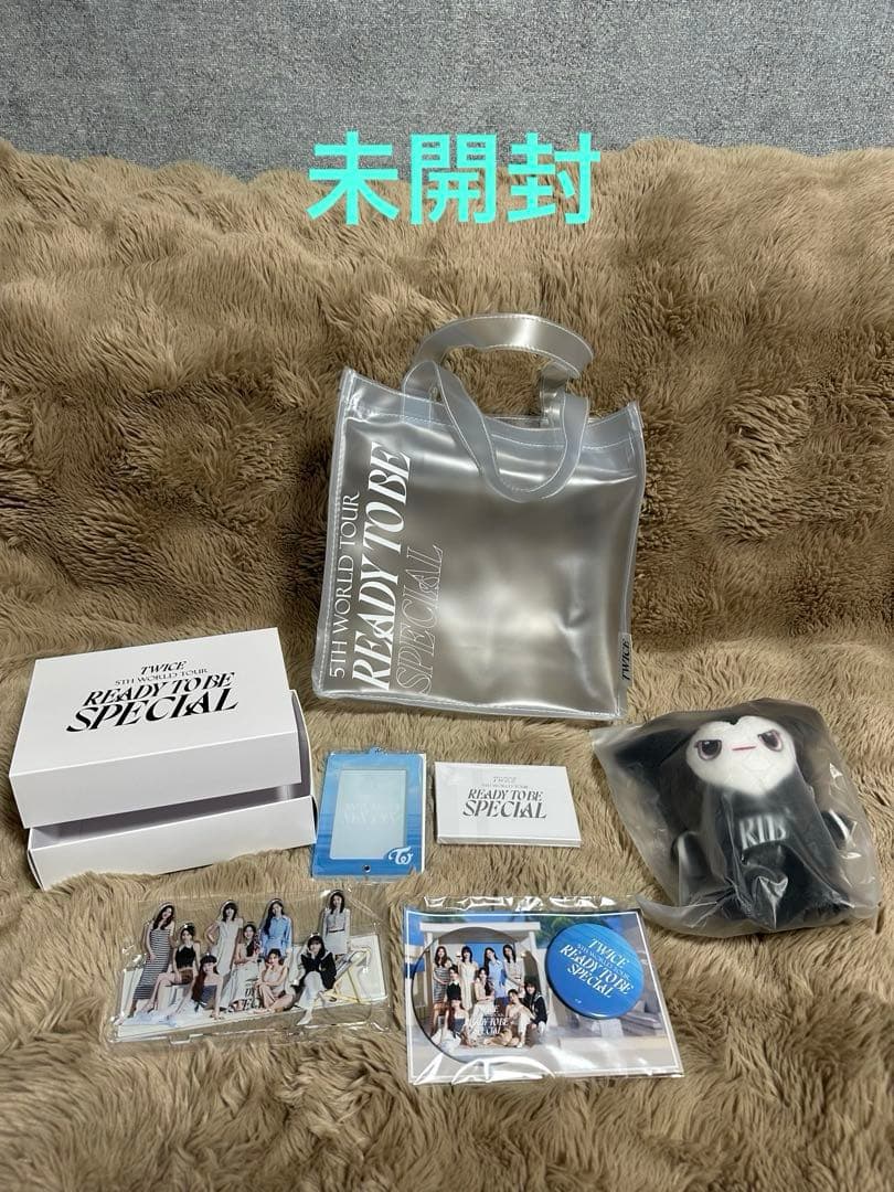 【twice】ラブリーぬいぐるみ + LIVEアップグレード特典