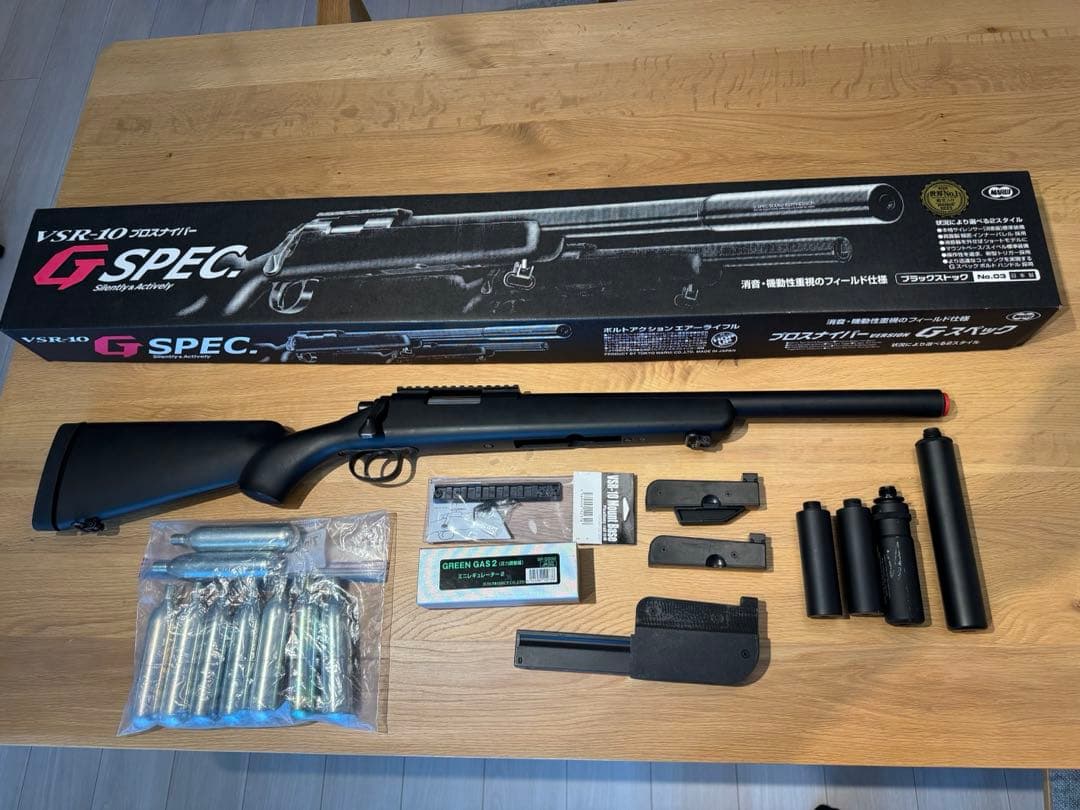 VSR-10 Gスペック ガスセミオートカスタム 外部ソース