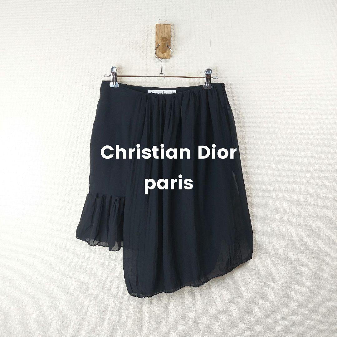 【シルク】Christian Dior paris　膝丈スカート　希少デザイン