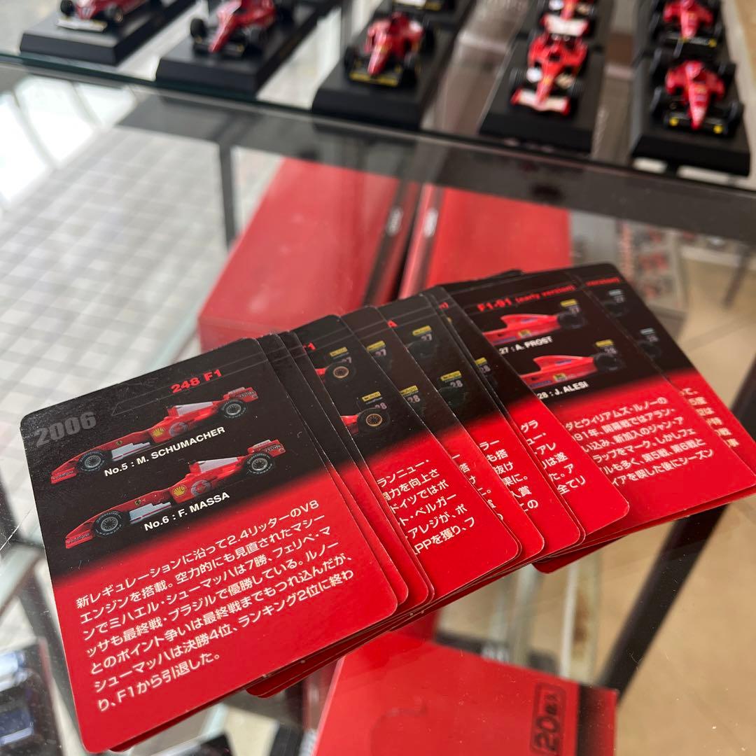 京商Ferrari フォーミュラカーシリーズ2 ミニカー20個セット