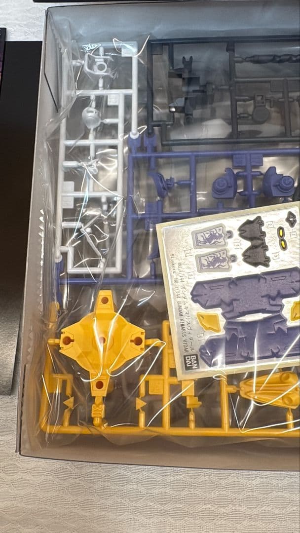 HG ガンダム キマリスヴィダール キャラスタンドプレート ガエリオ 2点セット