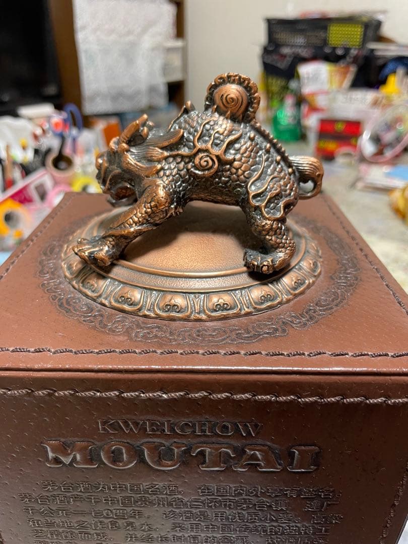 【極稀少】香港返還10周年記念 典蔵 貴州茅台酒 2008年菁滋ボトル