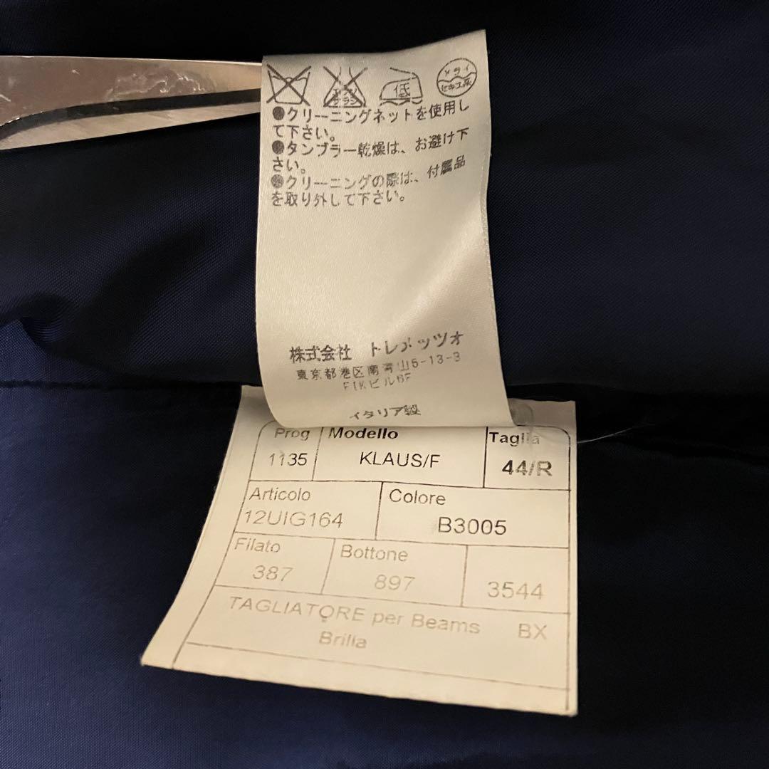 美品　TAGLIATORE　BEAMS　ウールダブルジレ　ネイビー　44