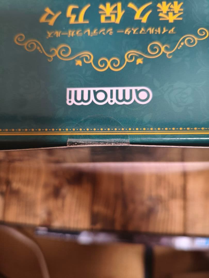 【新品未開封】森久保乃々 ギフト・フォー・アンサーver. 1/7 あみあみ