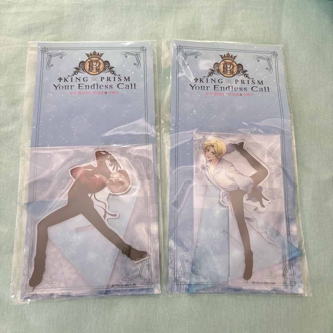 KING OF PRISM アクスタ キンプリ キンツア 仁 聖