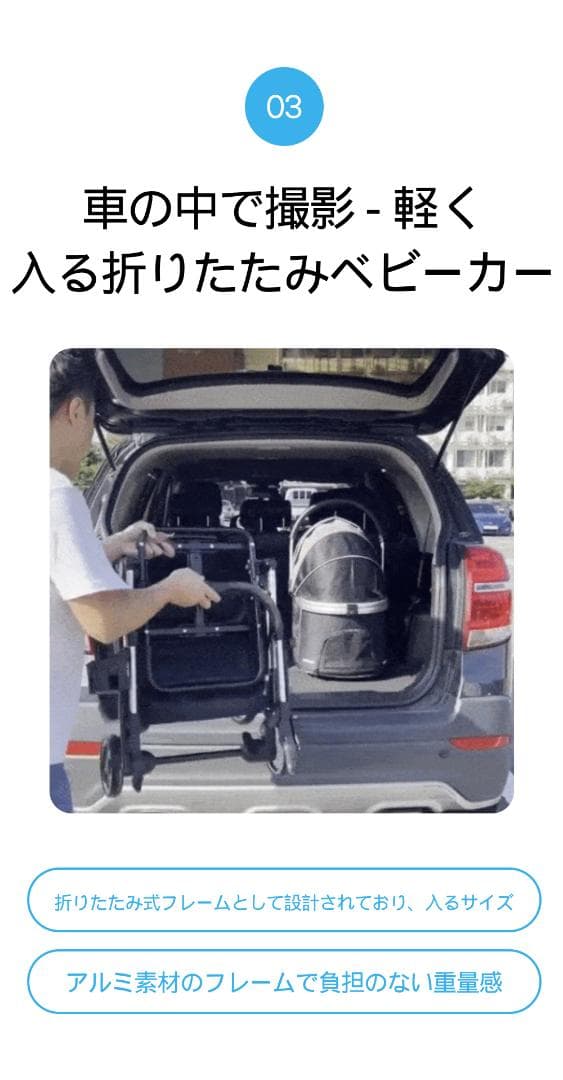 ペットカート 犬用ベビーカー 小型犬 折り畳み ペットキャリーカート 4輪タイプ