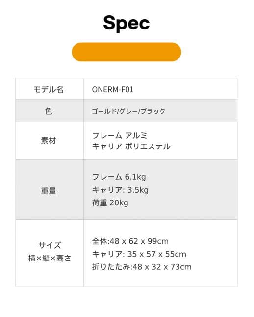 ペットカート 犬用ベビーカー 小型犬 折り畳み ペットキャリーカート 4輪タイプ