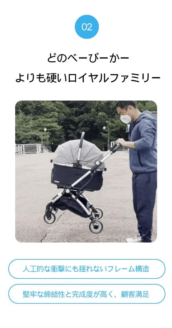 ペットカート 犬用ベビーカー 小型犬 折り畳み ペットキャリーカート 4輪タイプ