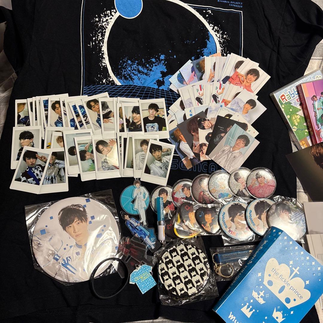 mesemoa.　気まぐれプリンス　グッズまとめ