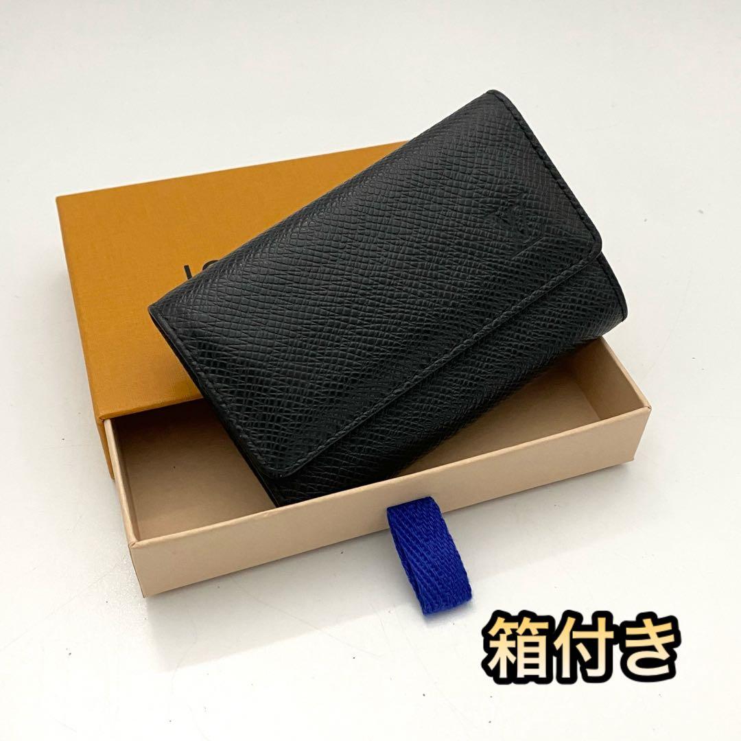 展示品　ルイヴィトン　タイガ　キーケース　ミュルティクレ6