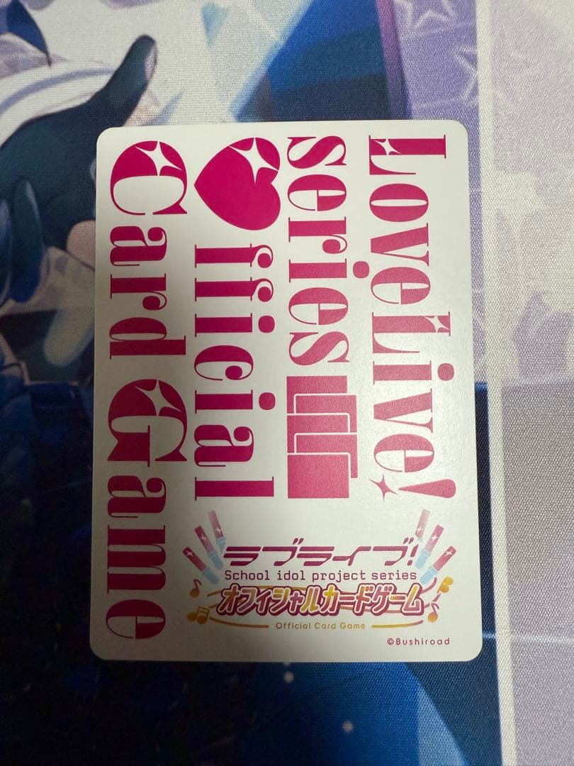 夕霧綴理　ラブカ　SECE ラブライブ　蓮ノ空　lle DOLLCHESTRA