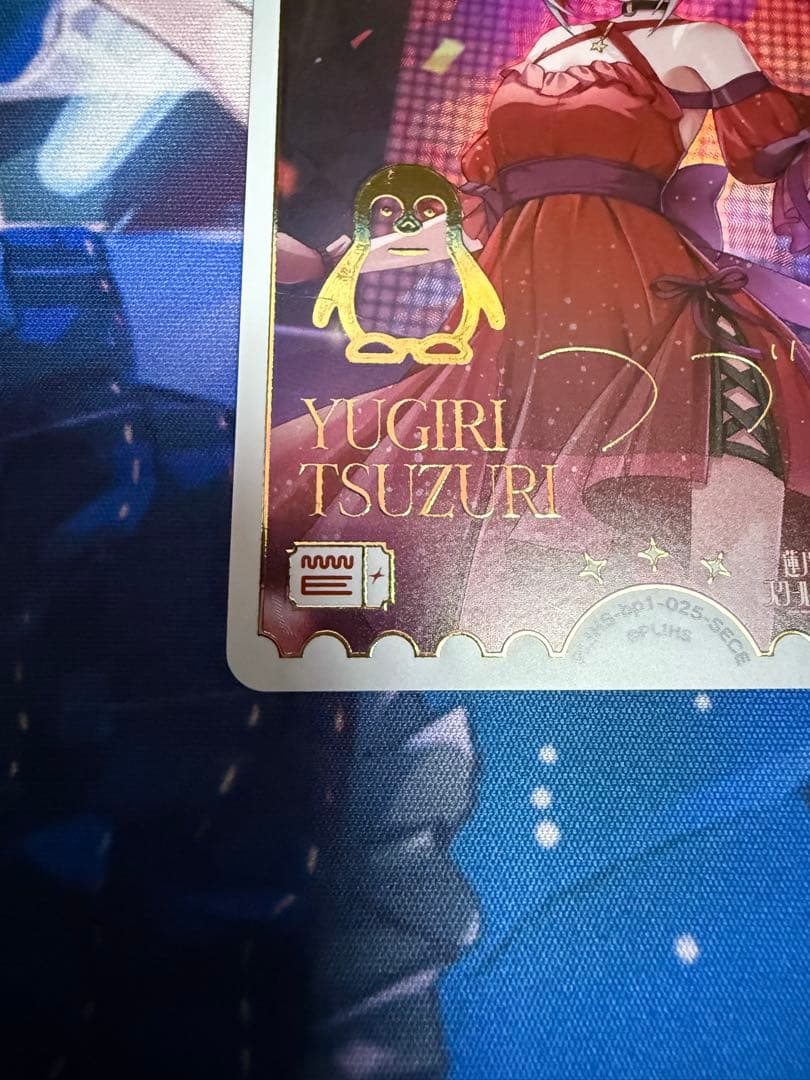 夕霧綴理　ラブカ　SECE ラブライブ　蓮ノ空　lle DOLLCHESTRA