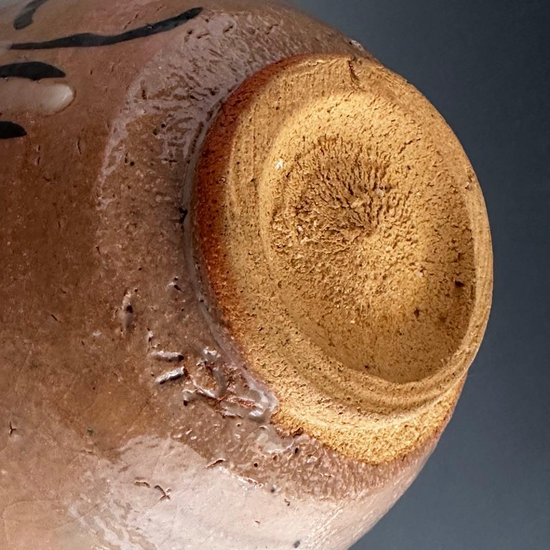 茶道具　絵唐津　茶碗　鏡山窯　井上東也　共箱　からつ　薄茶　陶芸　茶会　稽古