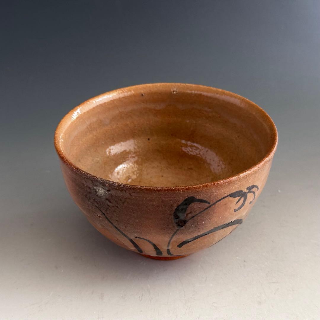 茶道具　絵唐津　茶碗　鏡山窯　井上東也　共箱　からつ　薄茶　陶芸　茶会　稽古