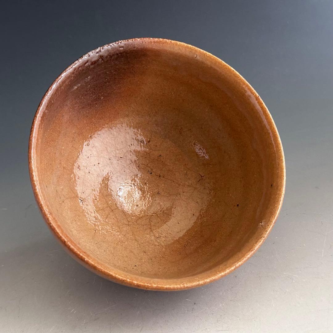 茶道具　絵唐津　茶碗　鏡山窯　井上東也　共箱　からつ　薄茶　陶芸　茶会　稽古