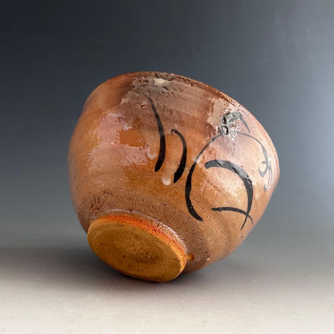 茶道具　絵唐津　茶碗　鏡山窯　井上東也　共箱　からつ　薄茶　陶芸　茶会　稽古