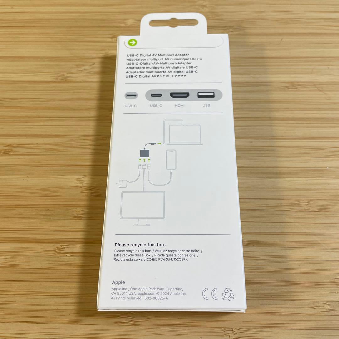 ⭐️Apple純正品⭐️12時間以内発送⭐️APPLE MW5M3ZA/A ネ