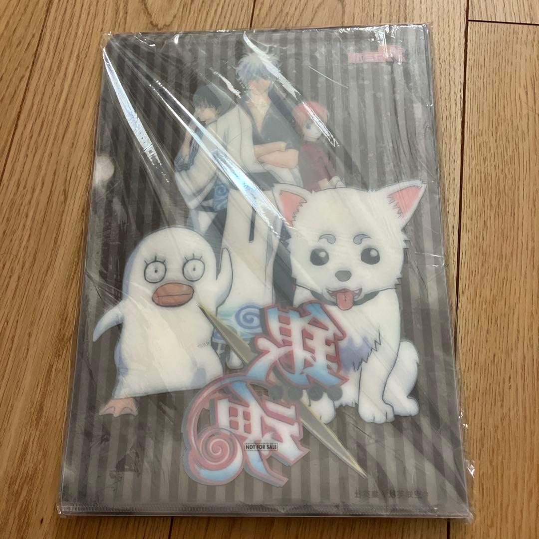 銀魂　クリアファイル　30枚