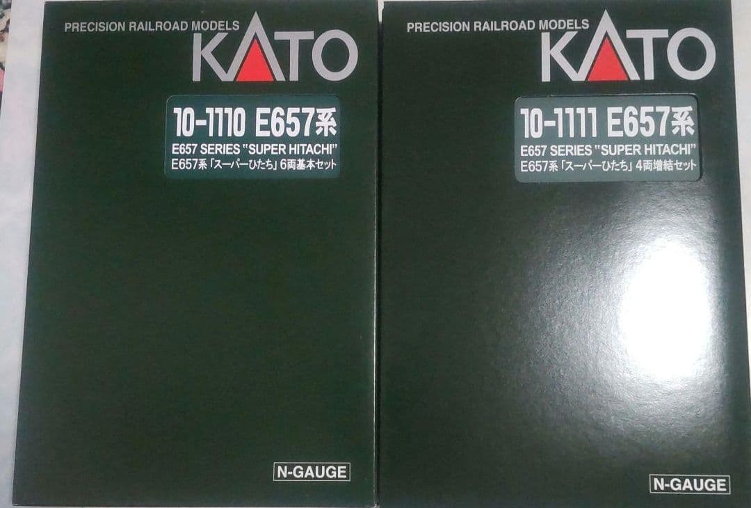 KATO E657系「スーパーひたち」 基本/増結 10両セット⑤