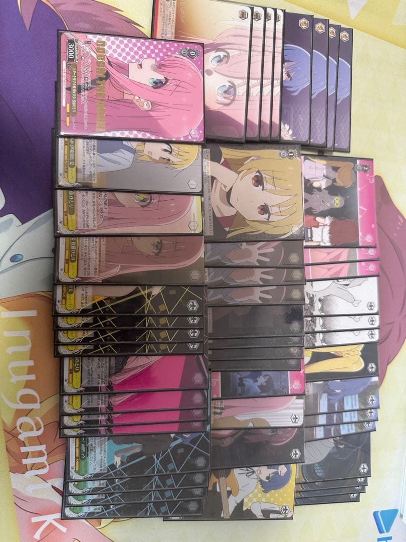 ヴァイス ぼっちざろっく