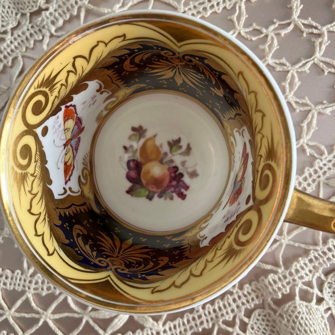 H&Rダニエル　Thomas Steeleフルーツ紋トゥルートリオ