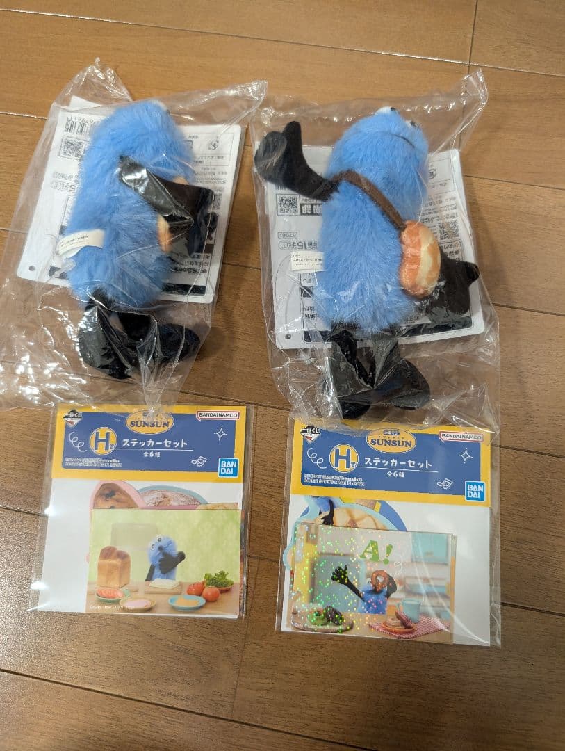 パペットスンスン一番くじ Ｄ賞 マスコットぬいぐるみ 全2種+H賞ステッカー×2