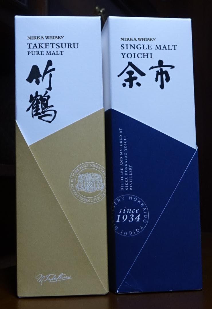 竹鶴（箱付き）余市（箱付き）宮城峡 知多（箱付き）700ml ４本セット