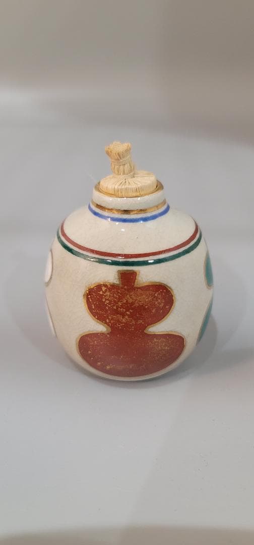 茶道具 朱漆華繋紋 茶箱 仕込み 揃い まとめて