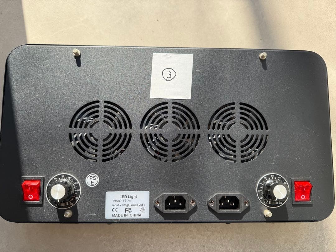 【7台まとめて】ブラックボックス　LEDライト　サンゴ水槽照明