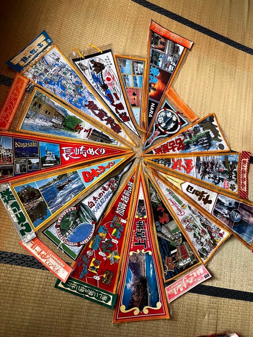 観光地ペナント ２９枚
