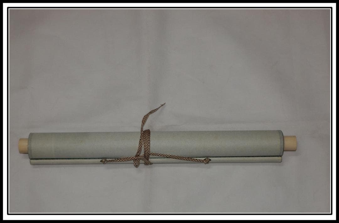 骨董市仕入れ品　書道掛け軸　激安骨董品　肉筆　<BR> X849C16-6