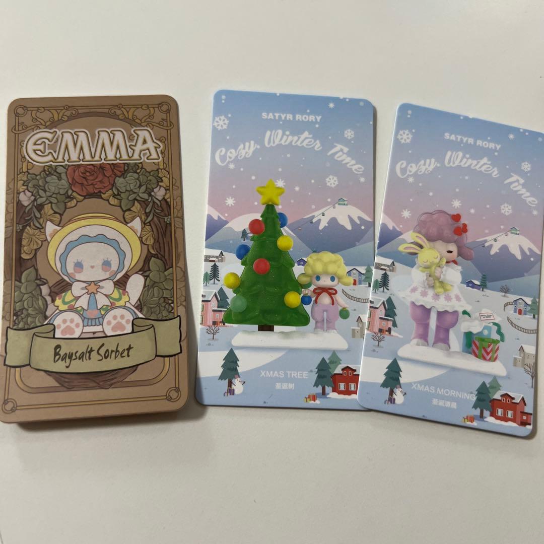 デザイナーズトイ　まとめ売り