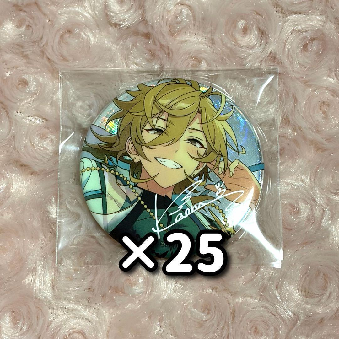 ミミ  【お取り置き1/17まで】