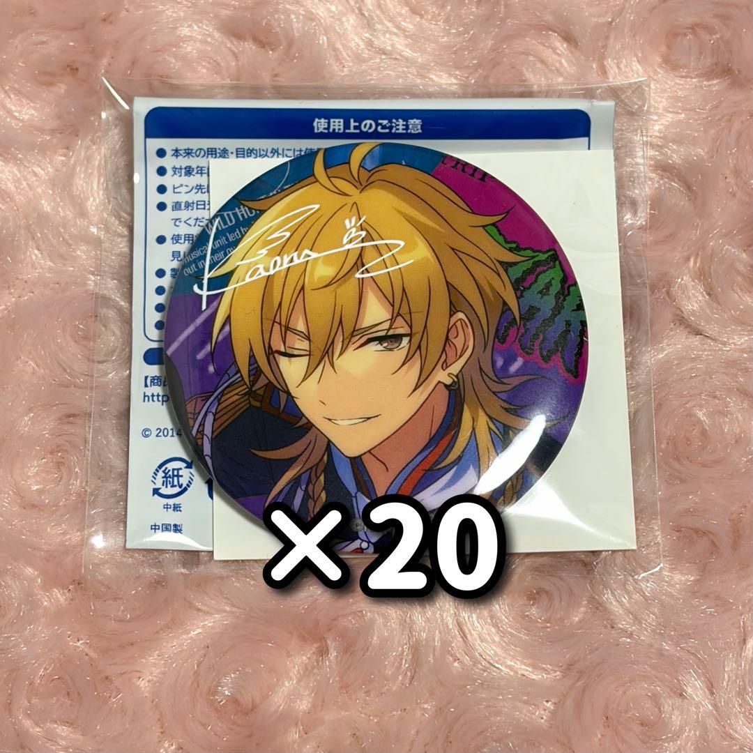 ミミ  【お取り置き1/17まで】