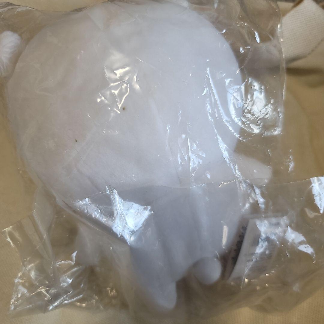 自分ツッコミくま S