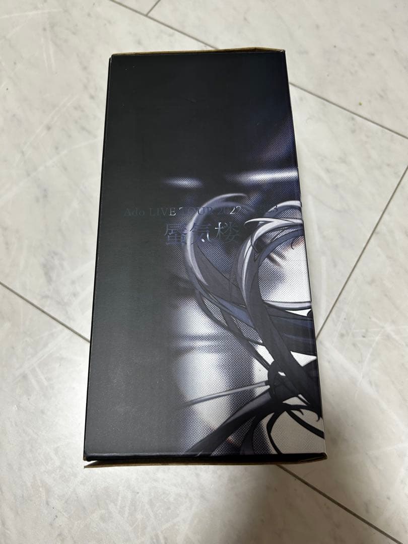 Ado 蜃気楼グッズ 夜空を照らすペンライト ペンラリング付き