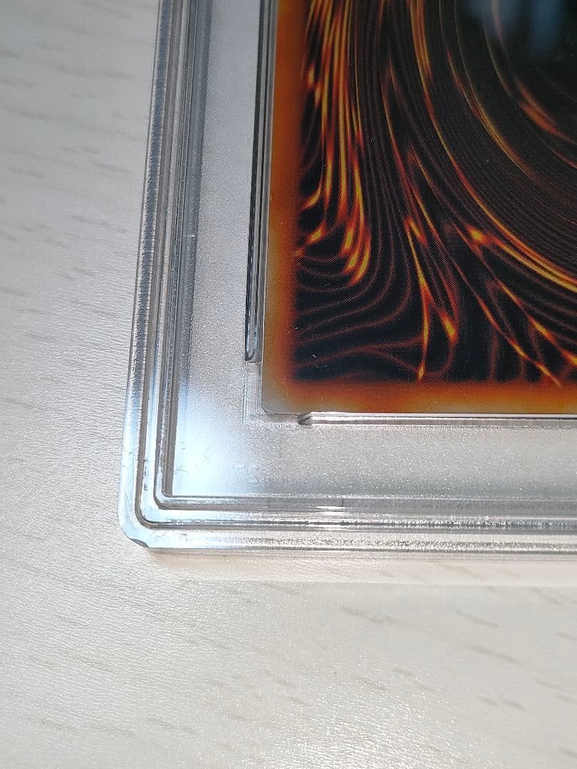 PSA9ブルーアイズ ステンレス Blue-Eyes 青眼の白龍 遊戯王