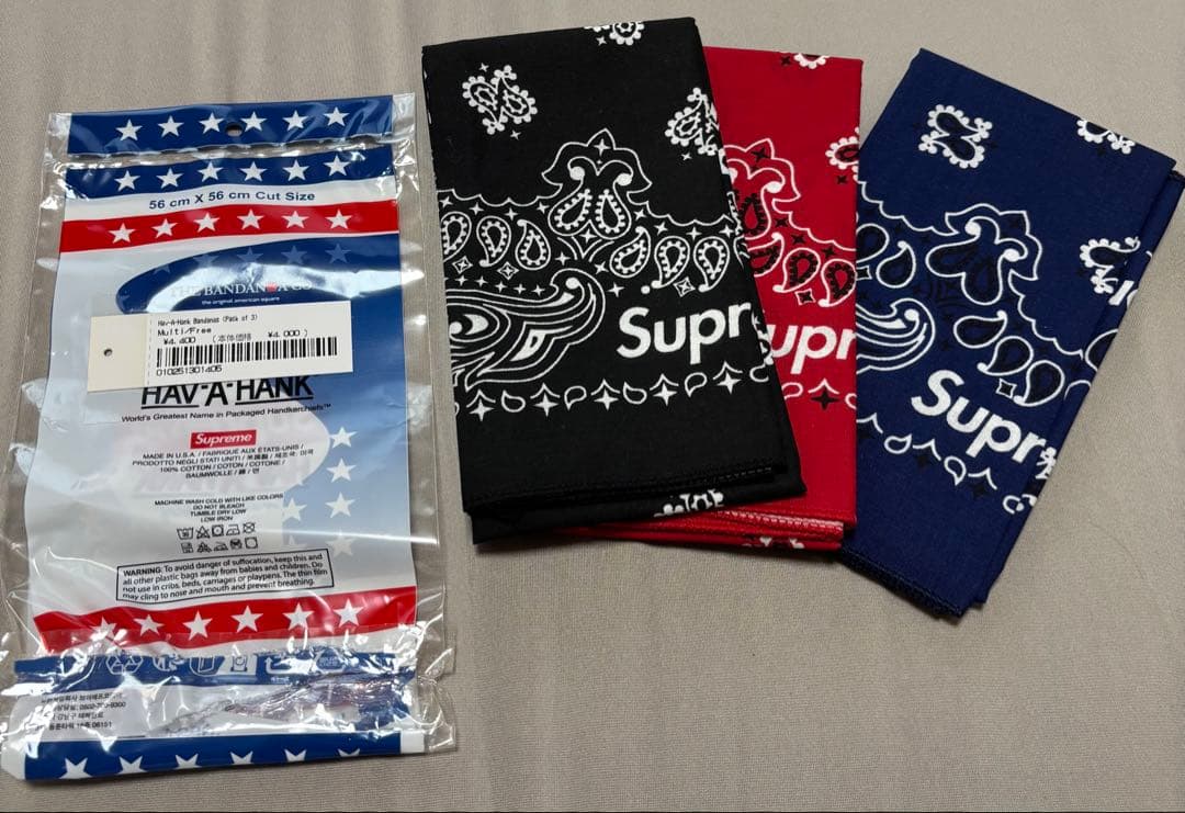 Supreme Hav-A-Hank バンダナ シュプリーム