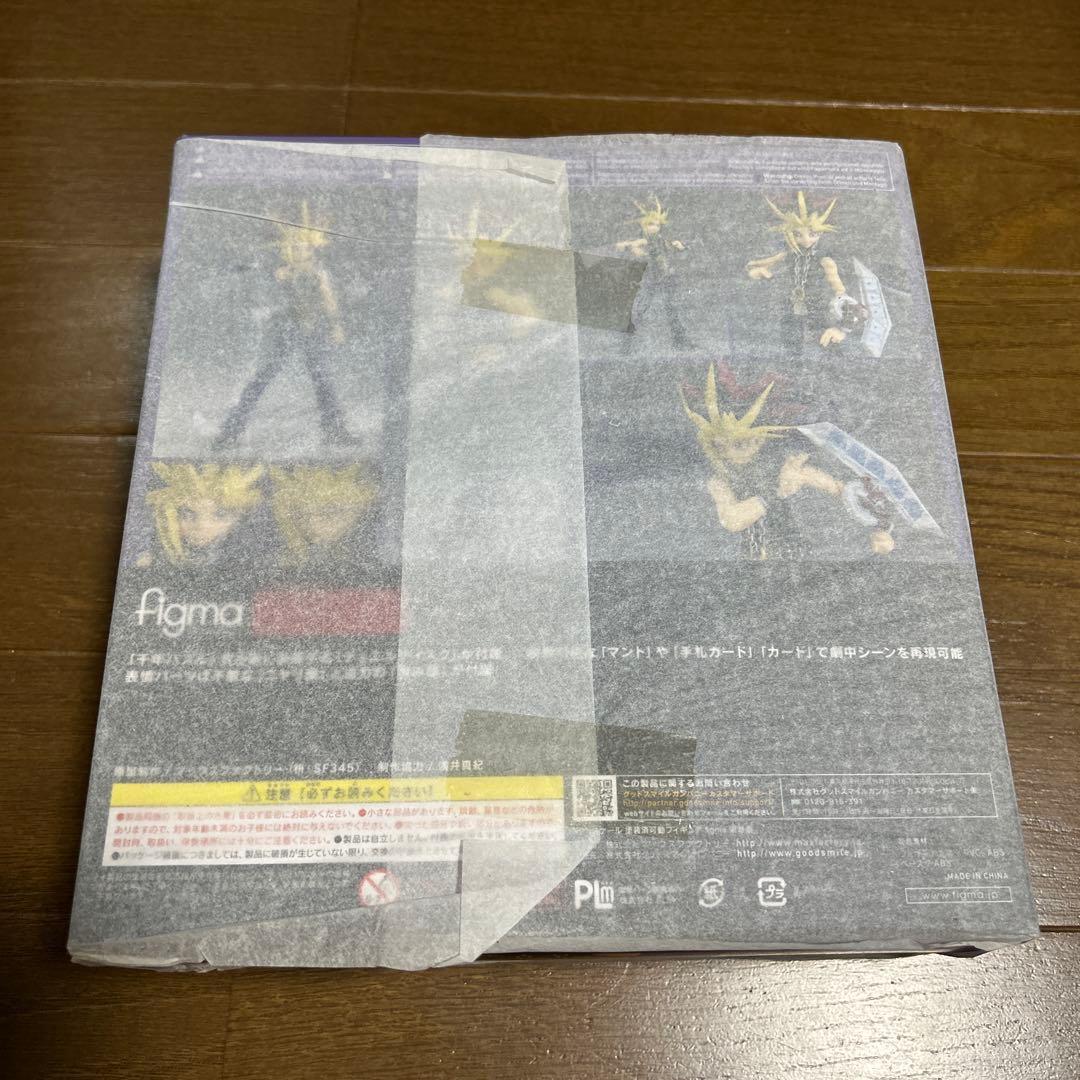 未開封　闇遊戯　figma