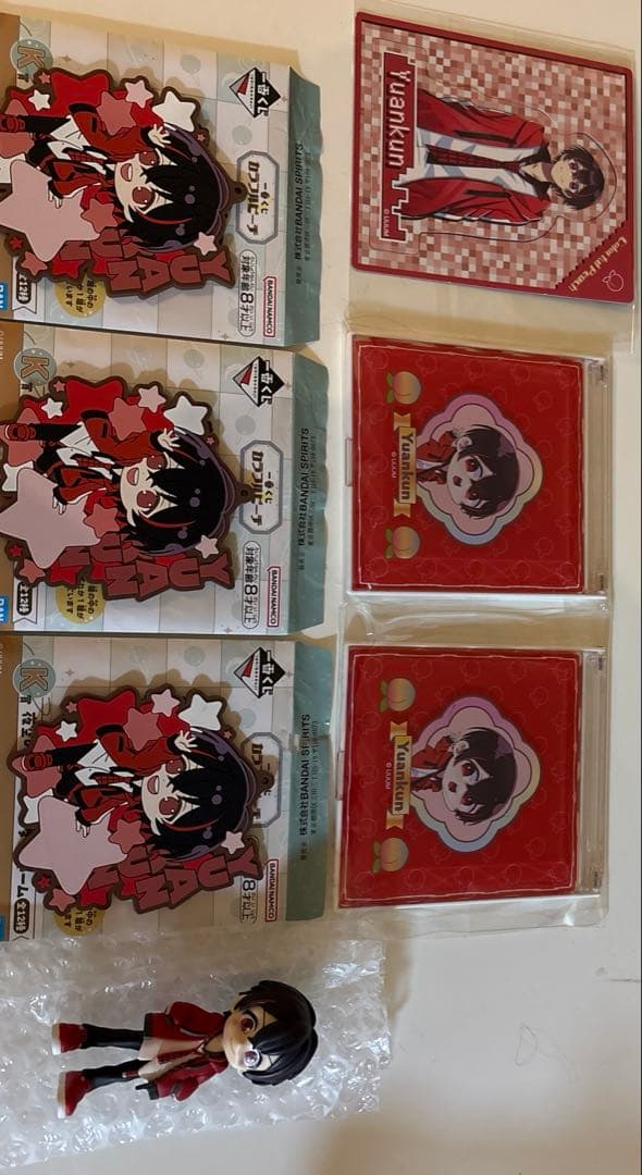 カラフルピーチ　ゆあんくん グッズ