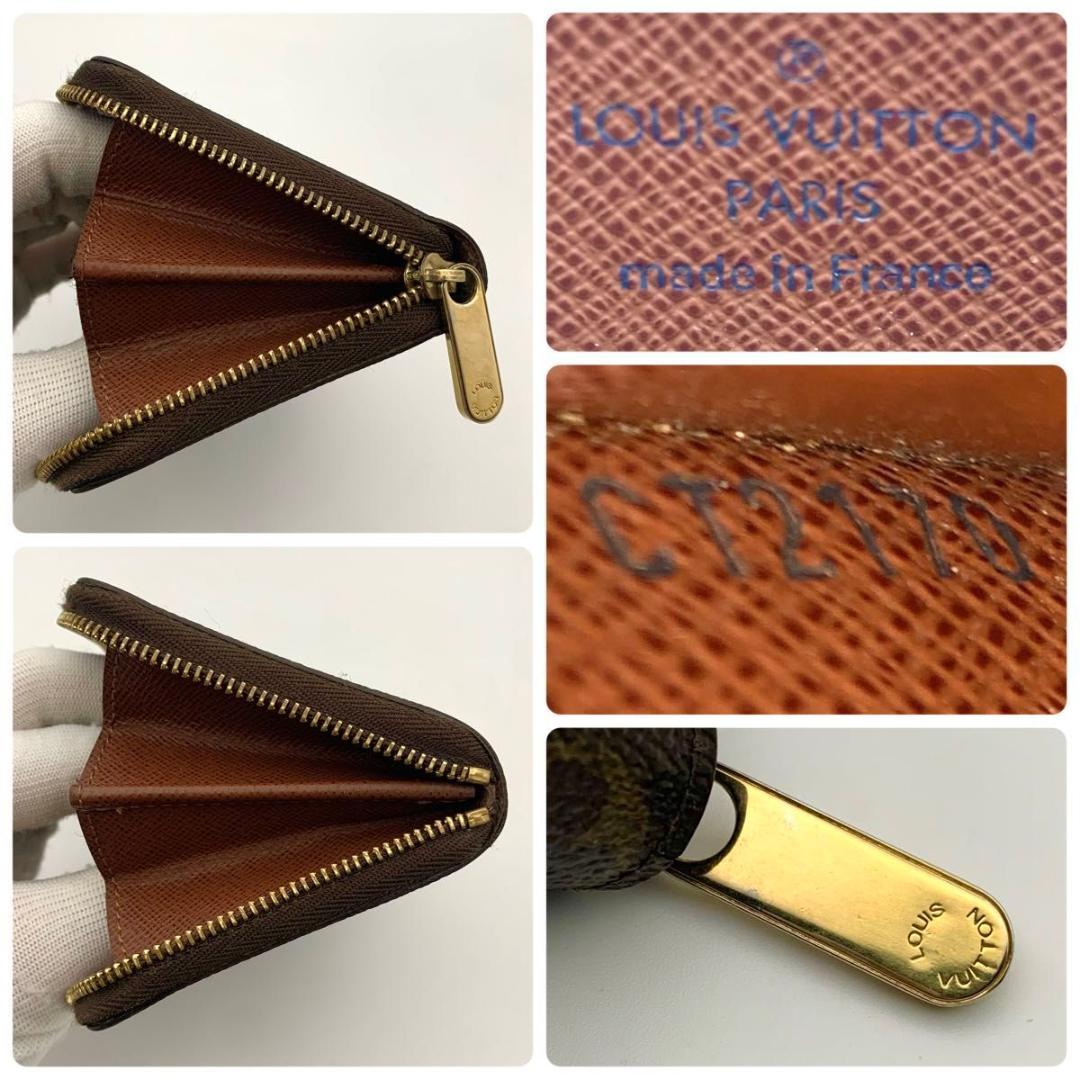 ルイヴィトン 箱付き ジッピーパース 財布 ケース コンパクト 小銭