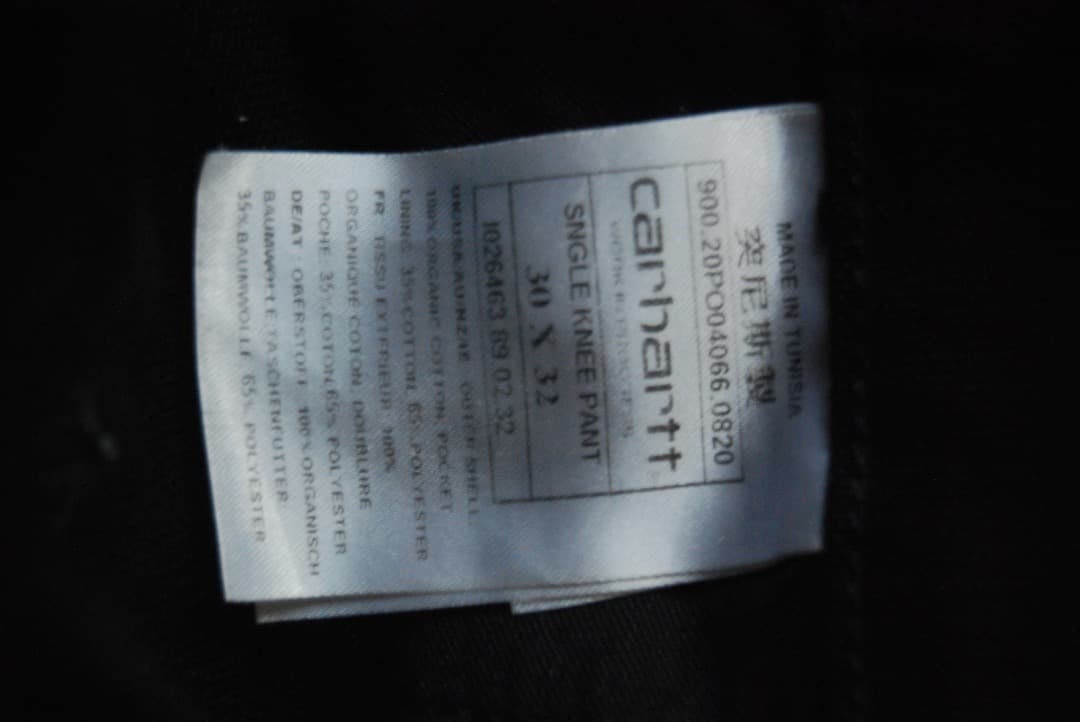 Carhartt Single Knee Pant シングルニーパンツ