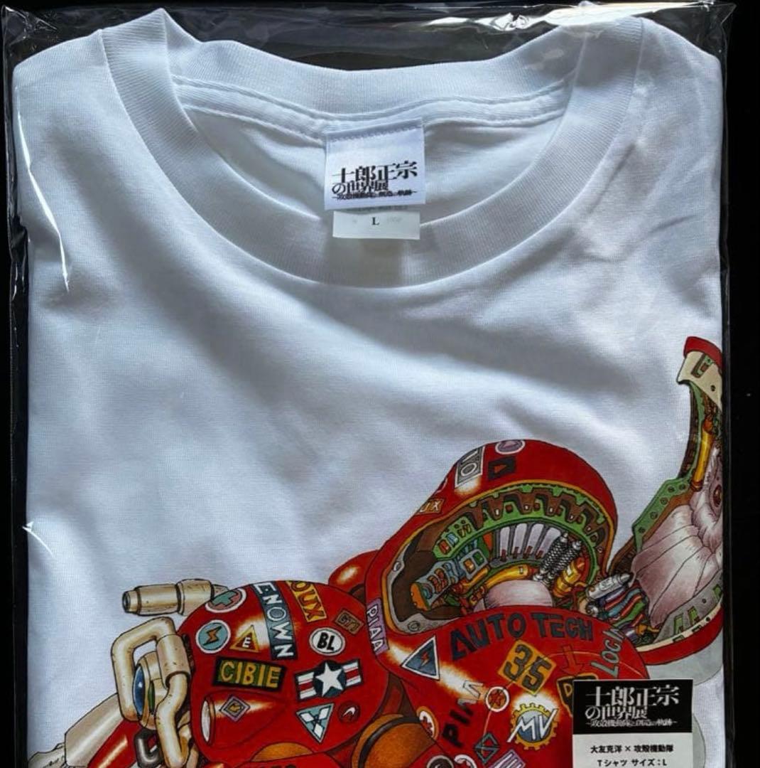 最終値下げ 大友克洋×攻殻機動隊 士郎正宗の世界展 Tシャツ Lサイズ