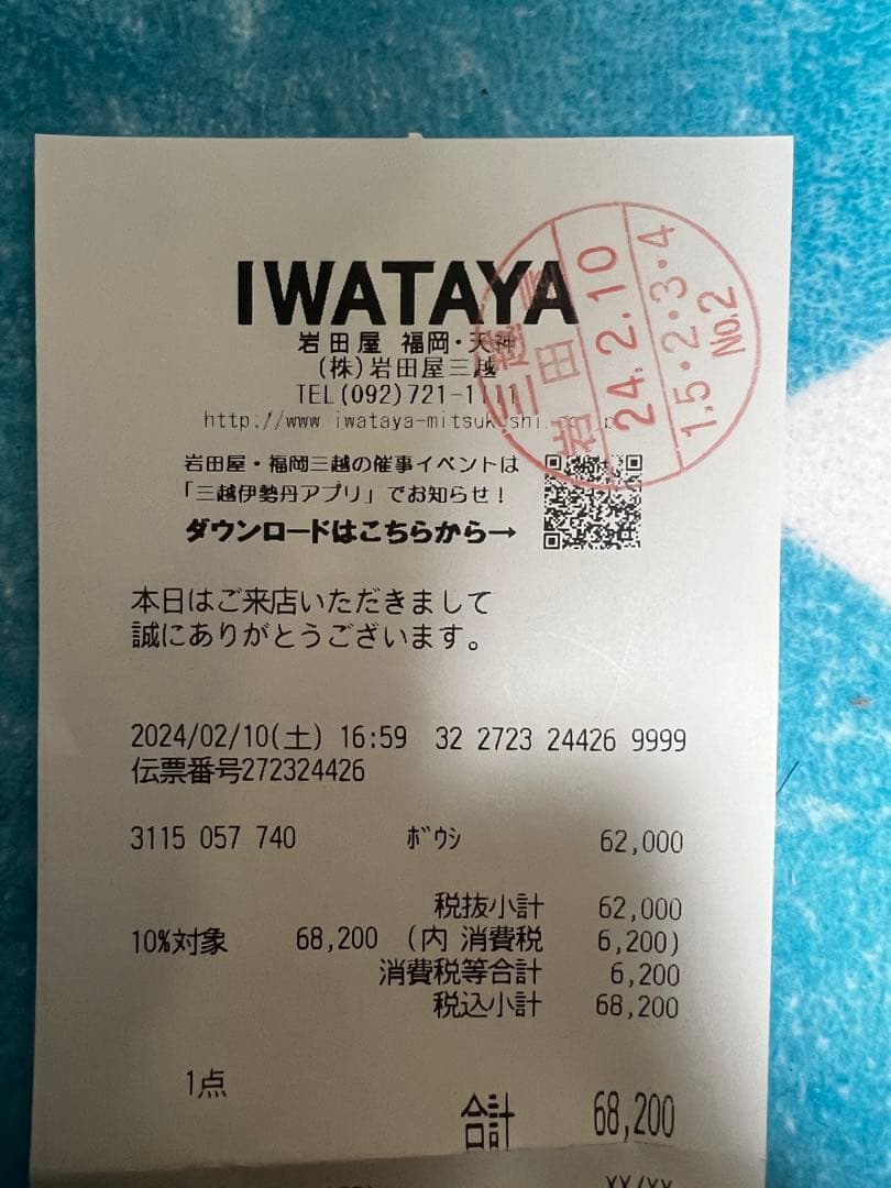 Balenciaga ダメージ加工 ベースボールキャップ ブラック