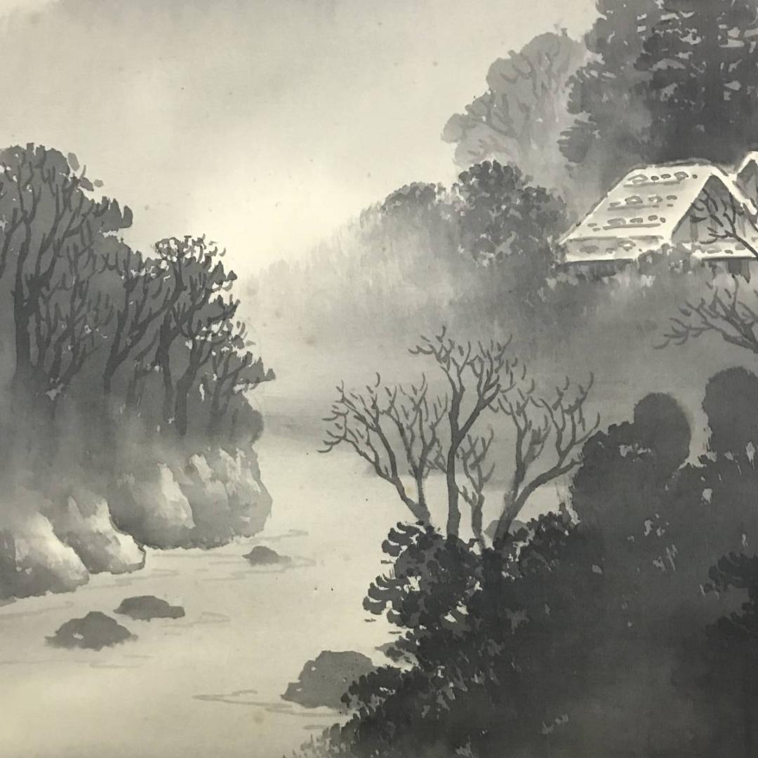 【真作】秀苑/山水図/横物/掛軸/名家伝来/AB-748