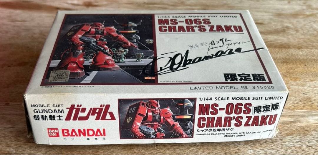 旧バンダイ1/144 MS-06S 限定版シャア少佐専用ザク　機動戦士ガンダム